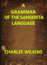 Jnana Deepa, Institute of Philosophy and Theology